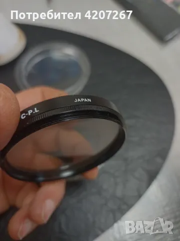 Nikkor AF 85mm , f 1.8 , Nikon , Никон, снимка 2 - Обективи и филтри - 47513095