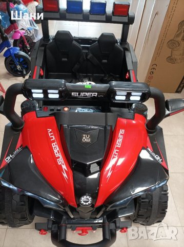 Детски Акумулаторен Джип Ново Промо /ЛИКВИДАЦИЯ/, снимка 6 - Детски велосипеди, триколки и коли - 41558398