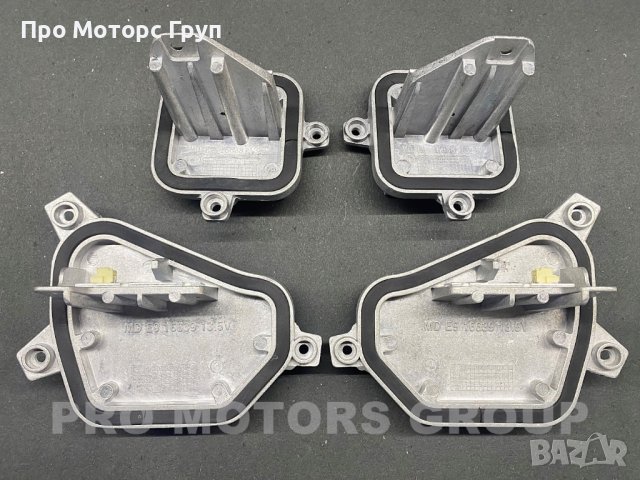Баласт Модул LED DLR Мигачи, Дневни Светлини BMW X1 F48 Full LED, снимка 1 - Части - 37418598
