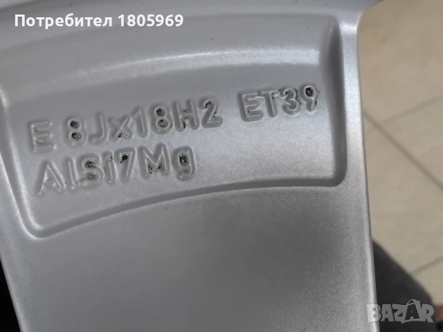 4бр. ал. джанти Audi (оригинални) 5x112 , 8x18 , ET39, централен отвор 66,5мм, снимка 5 - Гуми и джанти - 53807125