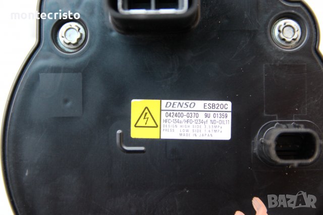 Компресор за климатик Toyota C-HR (2016-2019г.) 042400-0370 / 0424000370 / ESB20C, снимка 5 - Части - 39123414