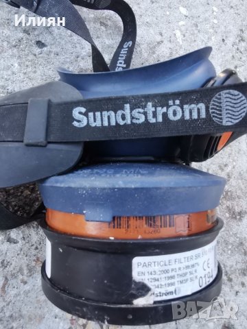 Предпазна маска , снимка 2 - Други инструменти - 39643580