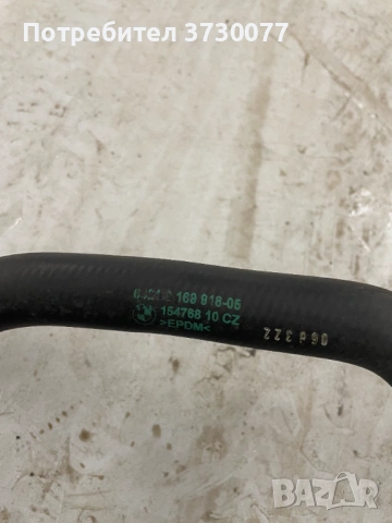 BMW F10 F11 F06 F12 F13 връщаща линия охлждане, снимка 4 - Части - 53390095