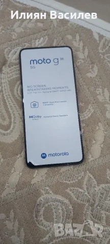 motorola moto G35, снимка 6 - Motorola - 56317450