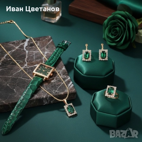 Елегантен комплект часовник и бижута с зелени кристали и златист корпус