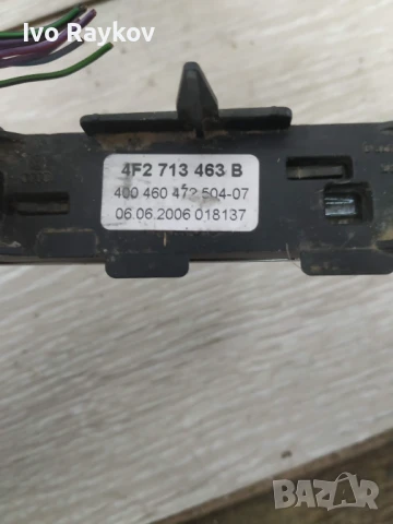 Mодул индикация скорости 4F1 713 463 B за AUDI A6 Avant (4F5, C6) 3.0 TDI, снимка 2 - Части - 51311123