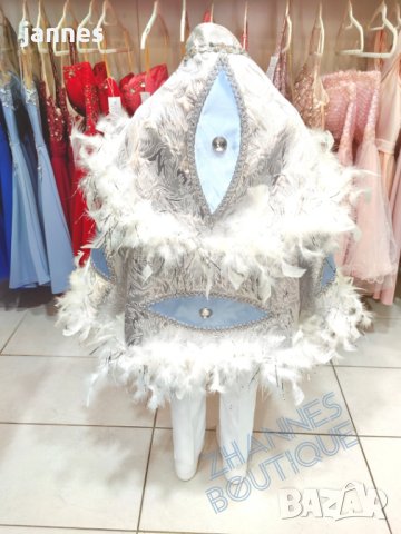 Костюм за сюннет, снимка 2 - Детски комплекти - 42002957