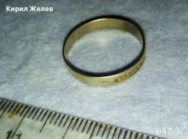 СВЯТАЯ МАТРОНА МОЛИ БОГА О НАС Старинен СРЕБЪРЕН ПРЪСТЕН ХАЛКА Царска РУСИЯ сПЕЧАТИна МАЙСТОРА 40249, снимка 9 - Антикварни и старинни предмети - 42437137
