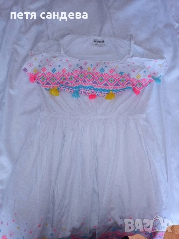 Продавам рокля за 11-12 момиче 