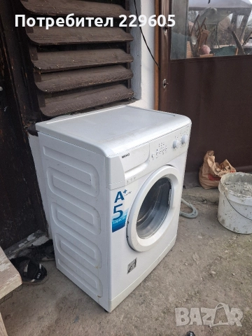 перална веко, снимка 3 - Перални - 52551503