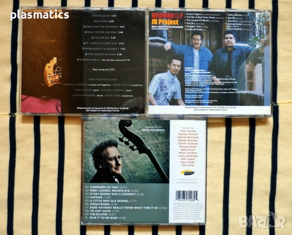 CDs – Brian Bromberg – Jazz, снимка 4 - CD дискове - 52060122