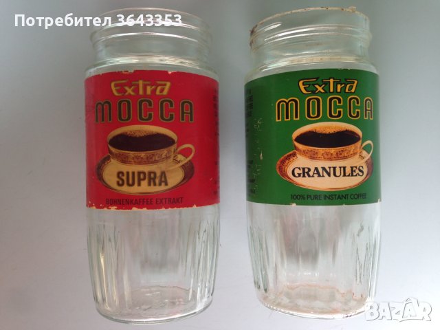 Ретро буркани от кафе Mocca, снимка 1 - Колекции - 42481852