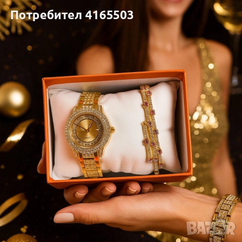 Бляскав дамски комплект часовник и гривна – съчетава елегантност и практичност, снимка 2 - Дамски - 52676740