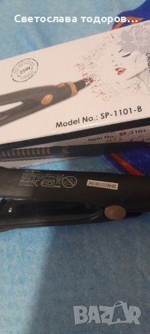 Преса за изправяне , снимка 7 - Други - 41940326