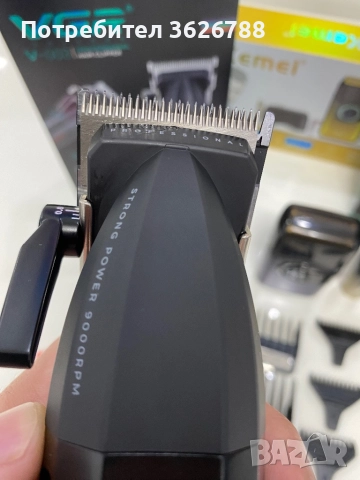 Машинки за постригване комплект от 3 части, снимка 4 - Фризьорски принадлежности - 52991277