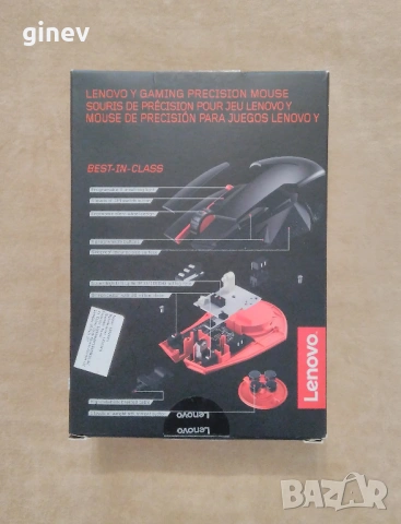 Мишка Леново