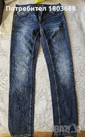 Мъжки дънки Smog