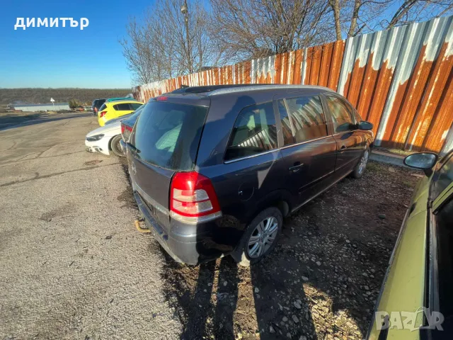 opel zafira b 1.7 cdti facelift isuzu на части опел зафира б исузу , снимка 6 - Автомобили и джипове - 48561037