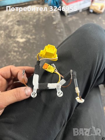 Кабел за аербег VAG 5H0 971 584