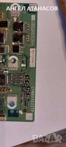 T-CON CPWBX4023TP XF KE783 XE789WJ, снимка 2 - Части и Платки - 40319975