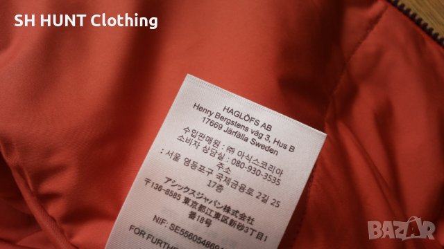 HAGLOFS Barrier Jacket Junior QUAD FUSION Insulation Technology разм 13 г. / 158 см детско яке - 270, снимка 16 - Детски якета и елеци - 41271122