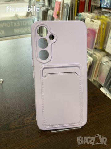 Samsung Galaxy A54 5G Силиконов калъф / гръб, снимка 1