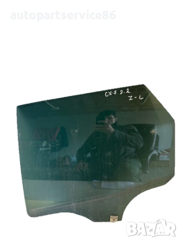 Задно ляво стъкло на прозореца на врата за Mazda CX-7 (2011)