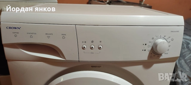Пералня Crown Zephyrus A50Z (5кг) – Запазена, за лек ремонт на платка, снимка 3 - Перални - 53342261