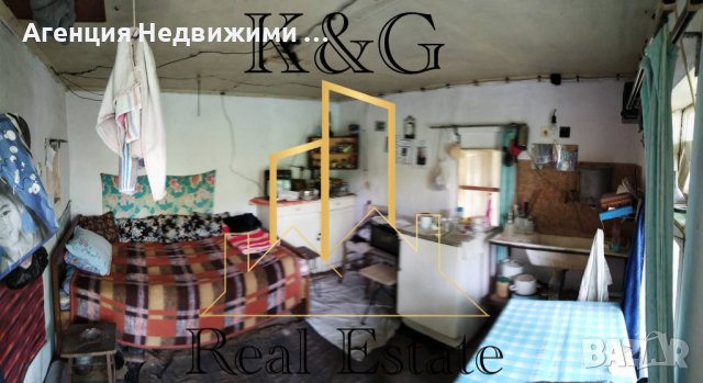 Едноетажна къща в с. Черковна , снимка 5 - Къщи - 41503495