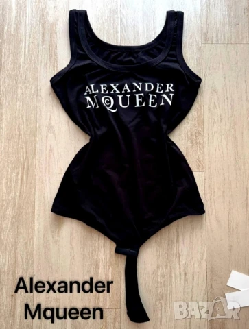 дамско боди Alexander Mcqueen! 