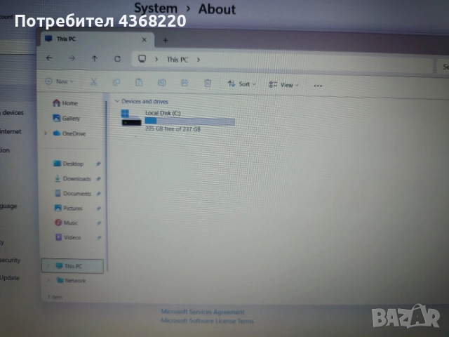 Lenovo V14-IIL 10th Intel Core i5-1035G1 8GB RAM 256GB NVME SSD, снимка 10 - Лаптопи за работа - 53771201