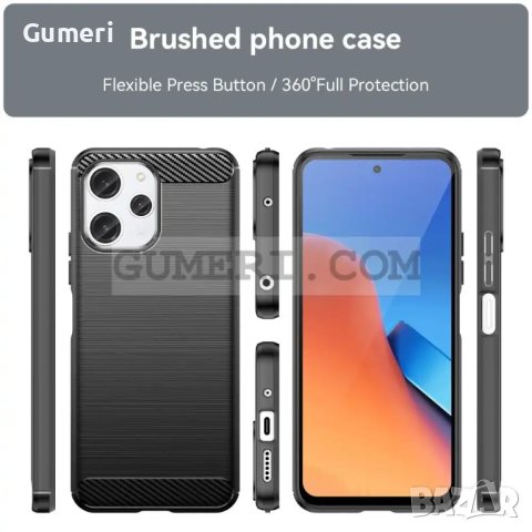 Xiaomi Redmi 12 4G Противоударен Силиконов Гръб - Карбон, снимка 10 - Калъфи, кейсове - 42650014