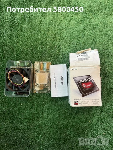 продавам Процесори FM2 А4 6300 