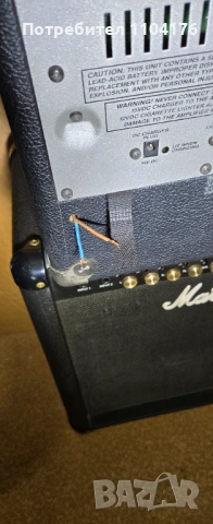 Китарен усилвател CRATE  и Marshall, снимка 4 - Други - 53139457