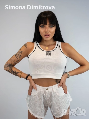 Потник-love-бяло