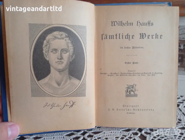 Антикварна книга, Германия, готик, снимка 3 - Антикварни и старинни предмети - 47472421