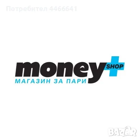 Ипотечен кредит, съобразен с вас!