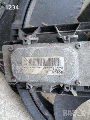 Перка за бе класа, снимка 4 - Части - 34103232