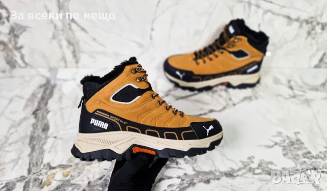 Пума Мъжки Кубинки Puma - Налични Различни Цветове, снимка 4 - Мъжки боти - 48434325