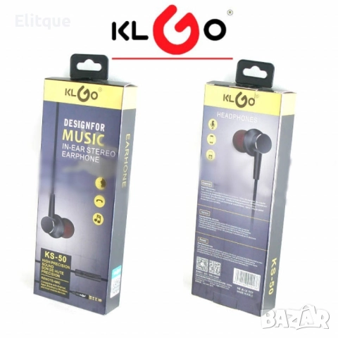 Слушалки с тапи за уши и кабел в сив цвят KLGO KS-50 - EP56, снимка 2 - Други стоки за дома - 52819076