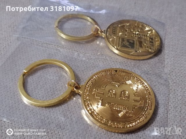 ПРОМО Качествен метален златист ключодържател Биткойн Bitcoin , снимка 4 - Подаръци за рожден ден - 34448162
