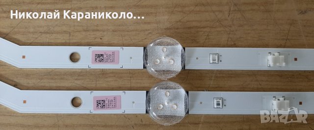 Продавам Main-BN41-02358B/BN94-08202F/,лед ленти LM41-00133A,крачета от тв.SAMSUNG UE32J4000AW, снимка 10 - Телевизори - 39811085
