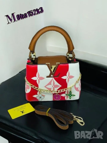 чанти louis vuitton , снимка 11 - Чанти - 50761574