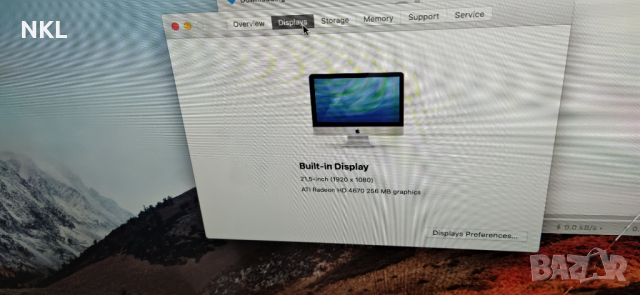 21,5"  iMac A1311, снимка 7 - За дома - 36229048