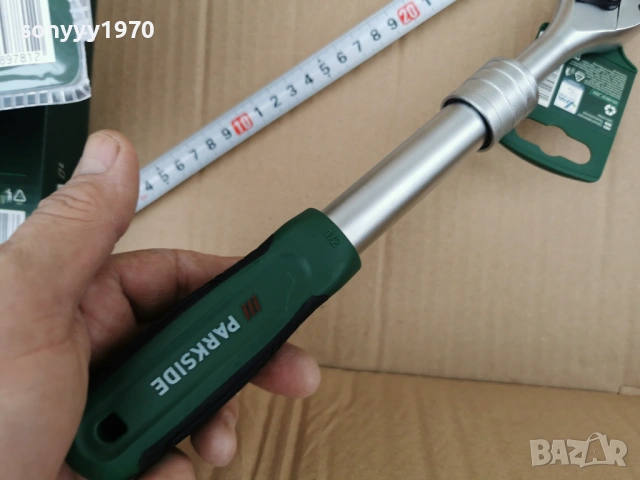 ТЕЛЕСКОПИЧНА ТРЕСЧОТКА 3001261943, снимка 3 - Други инструменти - 53287843