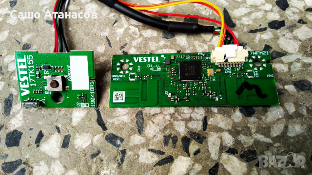 TELEFUNKEN D58U660N1CW със счупена матрица ,17IPS72 ,17MB230 ,CV580U1-T01-CB-1 ,VES580QNZT-N2-Z01, снимка 12 - Части и Платки - 36154930