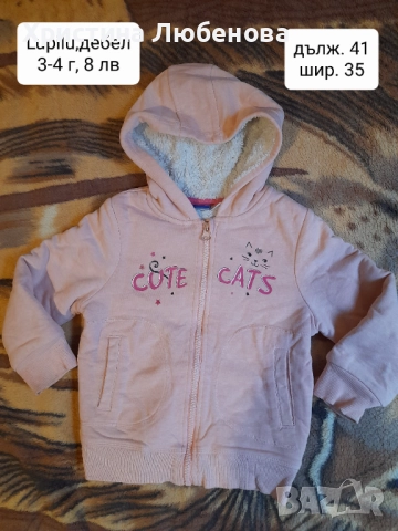 Дрехи за момичета 3-5 г, снимка 5 - Детски Блузи и туники - 51771620