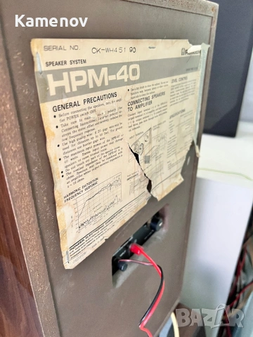Pioneer HPM-40, снимка 4 - Тонколони - 53869382