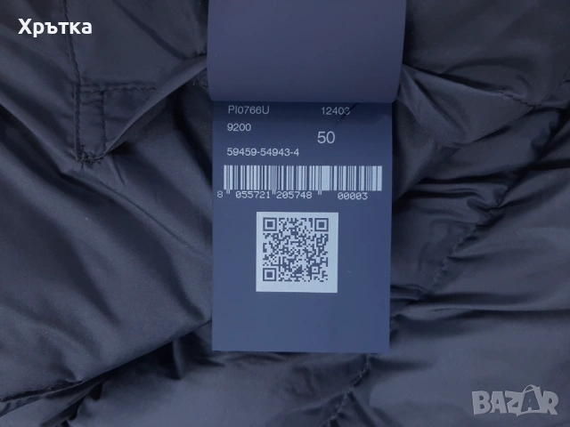 Herno Super Matt Bomber - Оригинално мъжко зимно яке размер 50 / M, снимка 15 - Якета - 53125666