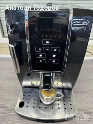 DeLonghi Dinamica ECAM350.15.B, снимка 6 - Кафемашини - 52597023